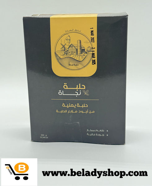 حلبة نجاة 350 جرام